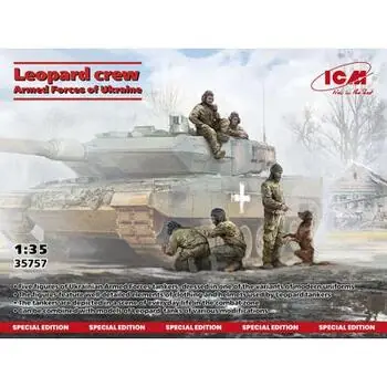 Leopard crew of the Armed Forces of Ukraine in 1:35