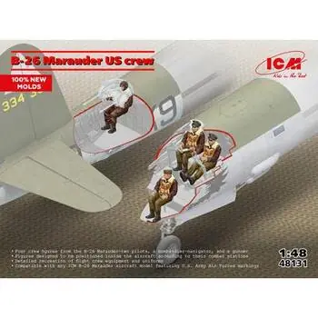 B-26 Marauder US crew (5 figures) (100% new moulds) in 1:48