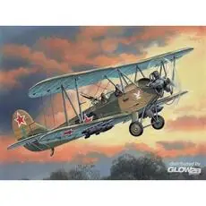 U-2/Po-2VS in 1:48 U-2/Po-2VS in 1:48