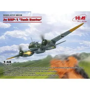 Ju 88P-1 Tank Buster in 1:48