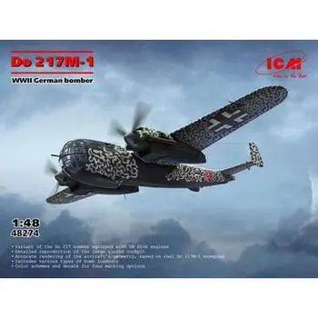 Do 217M-1, WWII German bomber in 1:48