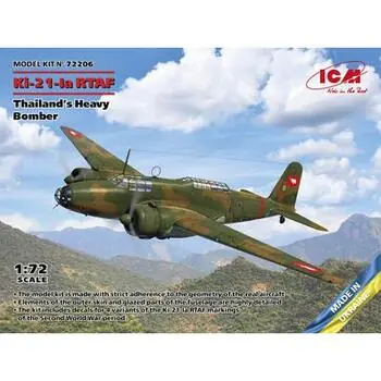 Ki-21-Ia RTAF, Thailand\'s Heavy Bomber in 1:72