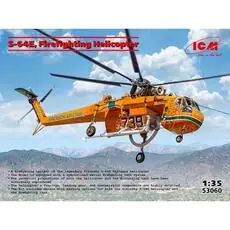 S-64E, Firefighting Helicopter in 1:35 S-64E, Firefighting Helicopter in 1:35
