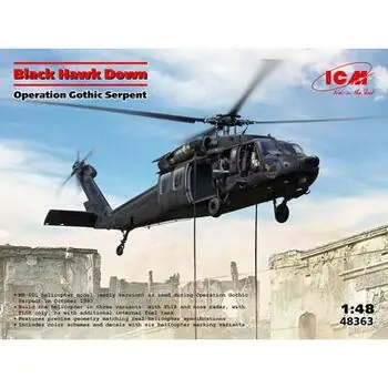 Black Hawk Down. Operation Gothic Serpent in 1:48