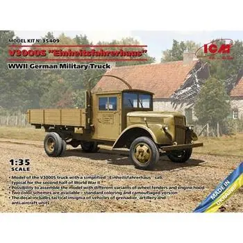 V3000S Einheitsfahrerhaus, WWII German Military Truck in 1:35