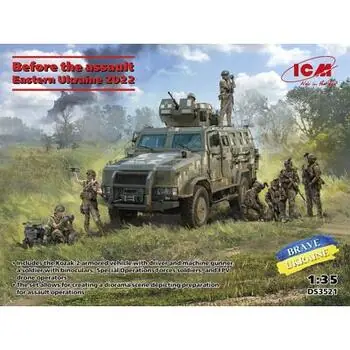 Before the assault. Eastern Ukraine 2022 in 1:35