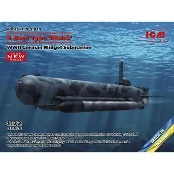 U-Boat Type Molch, WWII German Midget Submarine (100% new molds) in 1:72