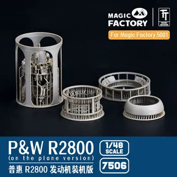 1/48 P&W R2800 Engine Separate Display Version Set 2 in 1:48