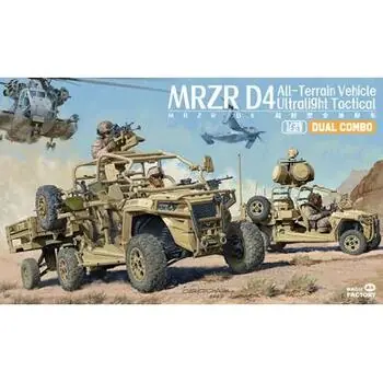 1/35 MRZR D4 Ultraleichtes taktisches Geländefahrzeug in 1:35