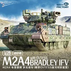 M2A4 Bradley IFV mit CVTESS in 1:35