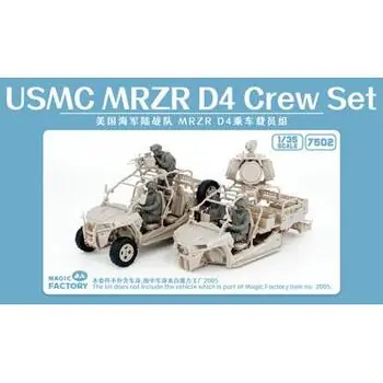 1/35 USMC MRZR D4 Crew Set (Resin) in 1:35