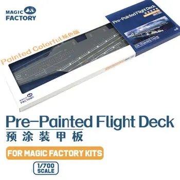 Fertig bemaltes Flugdeck (Für Art.-Nr. 6401/6501) in 1:700