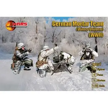 WWII German Mortar Team (winter uniform) in 1:32