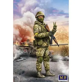 Ukrainischer Soldat,Verteidigung Kiews,März 2022Russisch-Ukrainischer Kriegsserie,Bausatz Nr. in 1:24
