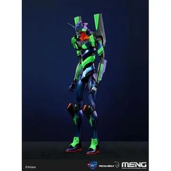 Multipurpose Humanoid Decisive Weapon, Artificial Human Evangelion Test Type-01 Ver.1.5