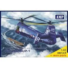 Piasecki HUP-1 + resin motor parts in 1:48