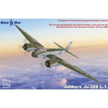 Junkers Ju-388L-1 reconnaissance aircraft in 1:72