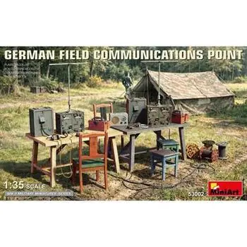 German Field Communications Point in 1:35