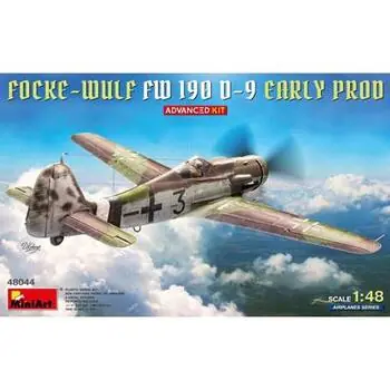 Focke-Wulf Fw 190D-9 Early Prod. Advanced Kit in 1:48