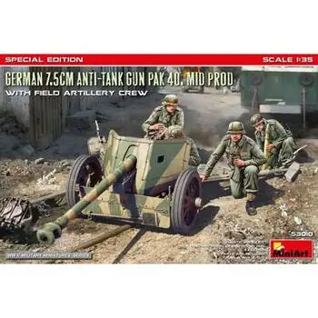 German 7.5cm Anti-Tank Gun PaK 40. Mid Prod w/ Artillery Crew. Special Edition in 1:35