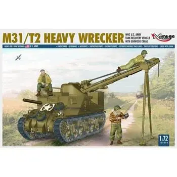 M31/T2 HEAVY WRECKER in 1:72