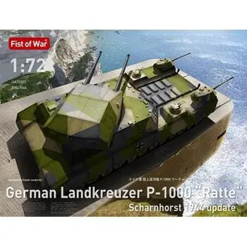 Deutsche WWII P.1000 Ratte Scharnhorst, 1944 in 1:72