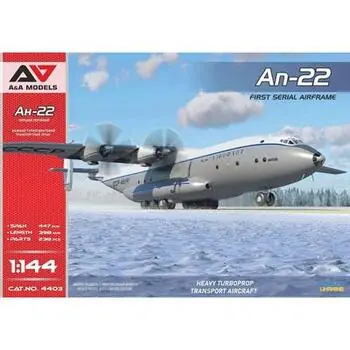 An-22 (1. Serienflugzeug) im Maßstab 1:144