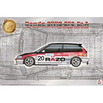 Honda Civic EF3 Gr.A 1989 in 1:24