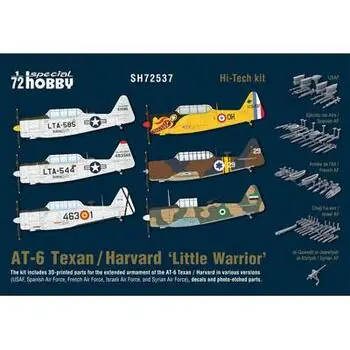 AT-6 Texan / Harvard \'Little Warrior\' in 1:72