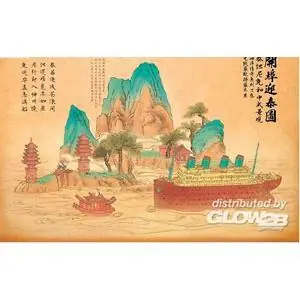Titanic & Chinese landscape (Cartoon Model)