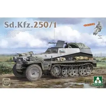 Sd.Kfz.250/1 in 1:35