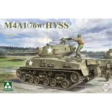 M4A1 (76w) HVSS in 1:35 M4A1 (76w) HVSS in 1:35
