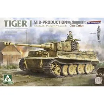 Tiger I Mid-Production w/Zimmerit Sd.Kfz.181 Pz.Kpfw.VI Ausf.E in 1/35