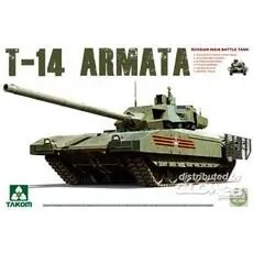 Russian Main Battle Tank T-14