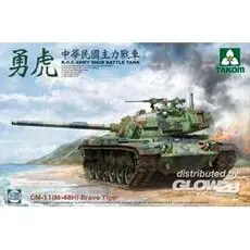 R.O.C.ARMY CM-11(M-48H) Brave Tiger MBT