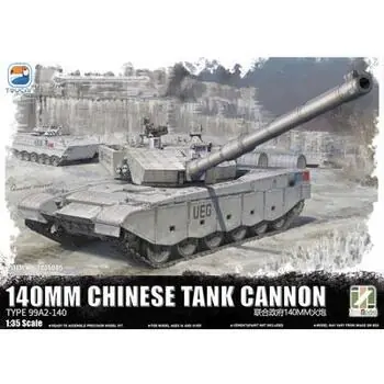 ZTZ-99A MBT (140MM CHINES TANK CANNON UEG) in 1:35