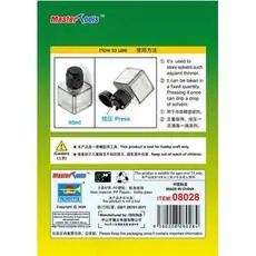 40ml Quadratische Flasche für Modellierlösungsmittel