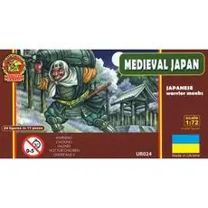 Japanische Mönchskrieger. Mittelalterliches Japan im Maßstab 1:72