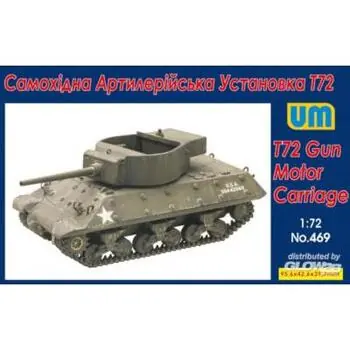 T72 Gun Motor Carriage in 1:72