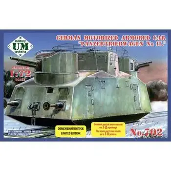 Panzertribwagen No.17 German motorized armored car in 1:72