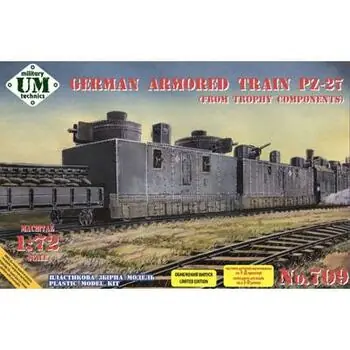 German armored train PZ-27 (trophy components) in 1:72