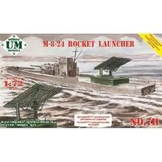 M-8-24 Rocket launcher in 1:72