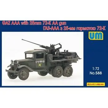Truck GAZ-AAA with 25mm 72-K AA gun in 1:72