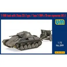 T-70M tank with 76mm ZIS-3 gun in 1:72
