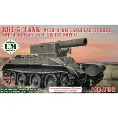 RBT-5 tank with rocket gun (RS-132) in 1:72