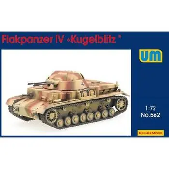 Flakpanzer IV Kugelblitz in 1:72