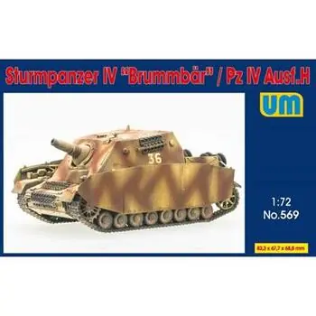 Sturmpanzer IV Brummbar/Pz.Kpfw IV Ausf.H in 1:72