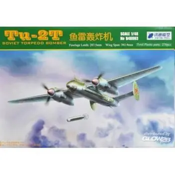 Tu-2T Soviet Torpedo Bomber in 1:48