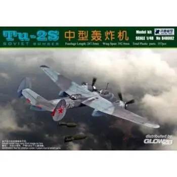 Tu 2S Soviet Medium Bomber in 1:48