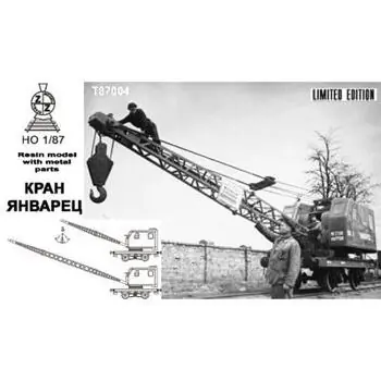 Eisenbahnkran Yanvarets K-103 in 1:87